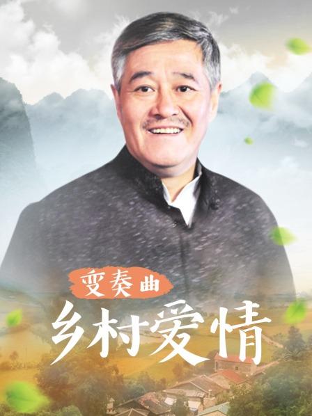 喝尿无码