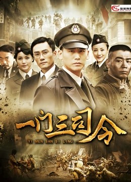 狐狸 – 核弹女神内部超大尺度私拍[390P 1V/776MB]