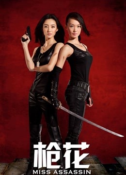 主播Lucy 庆儿 小小微信福利 [30V/204M]